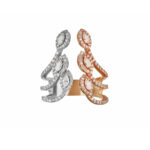 Winter Crown Diamond Ring